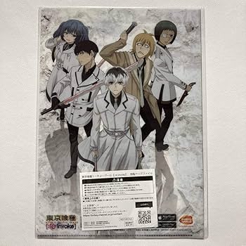 Amazon.co.jp: 東京喰種 :re invoke クリアファイル 石田スイ